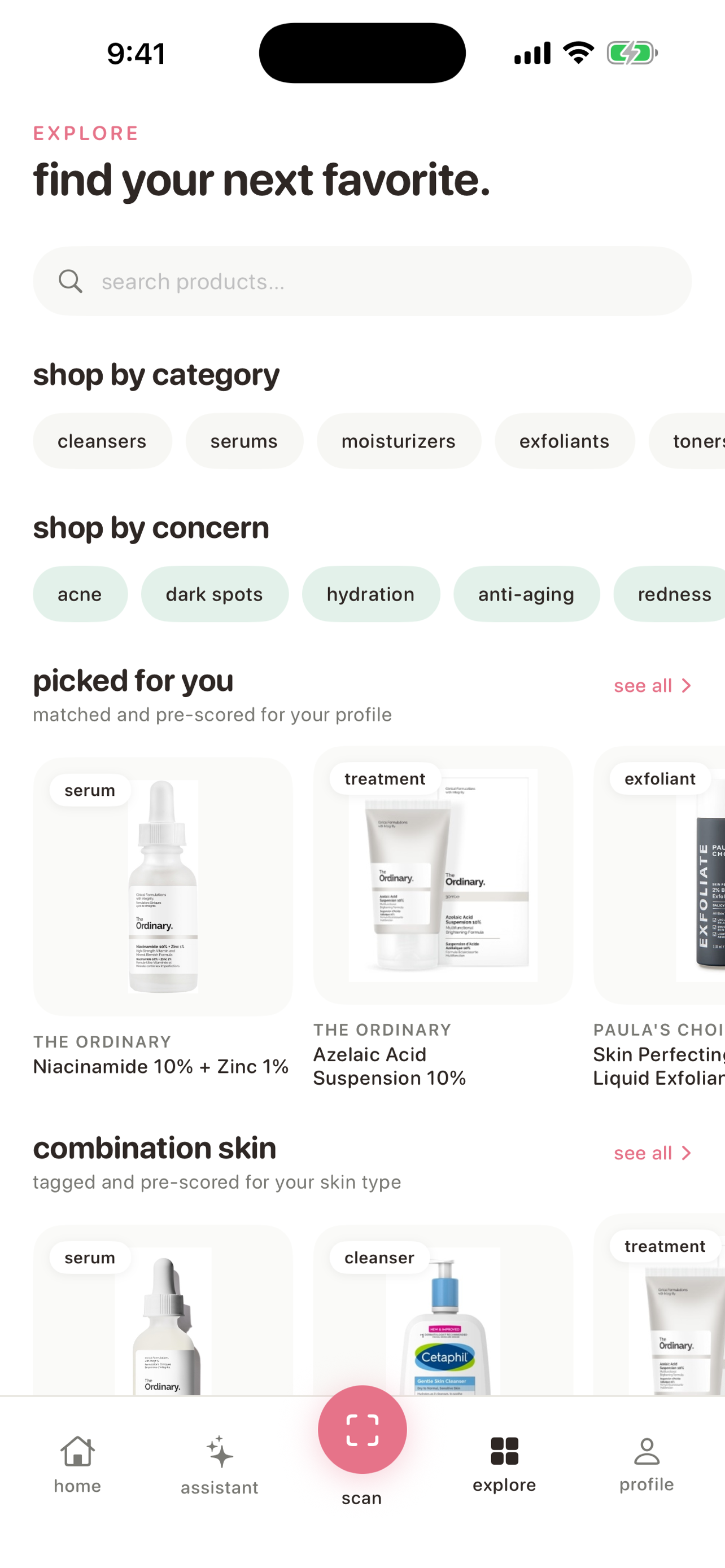 Saaf: Skincare Scanner screenshot 5