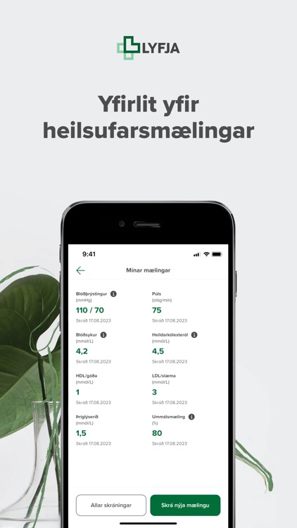 Lyfja hf. screenshot-6