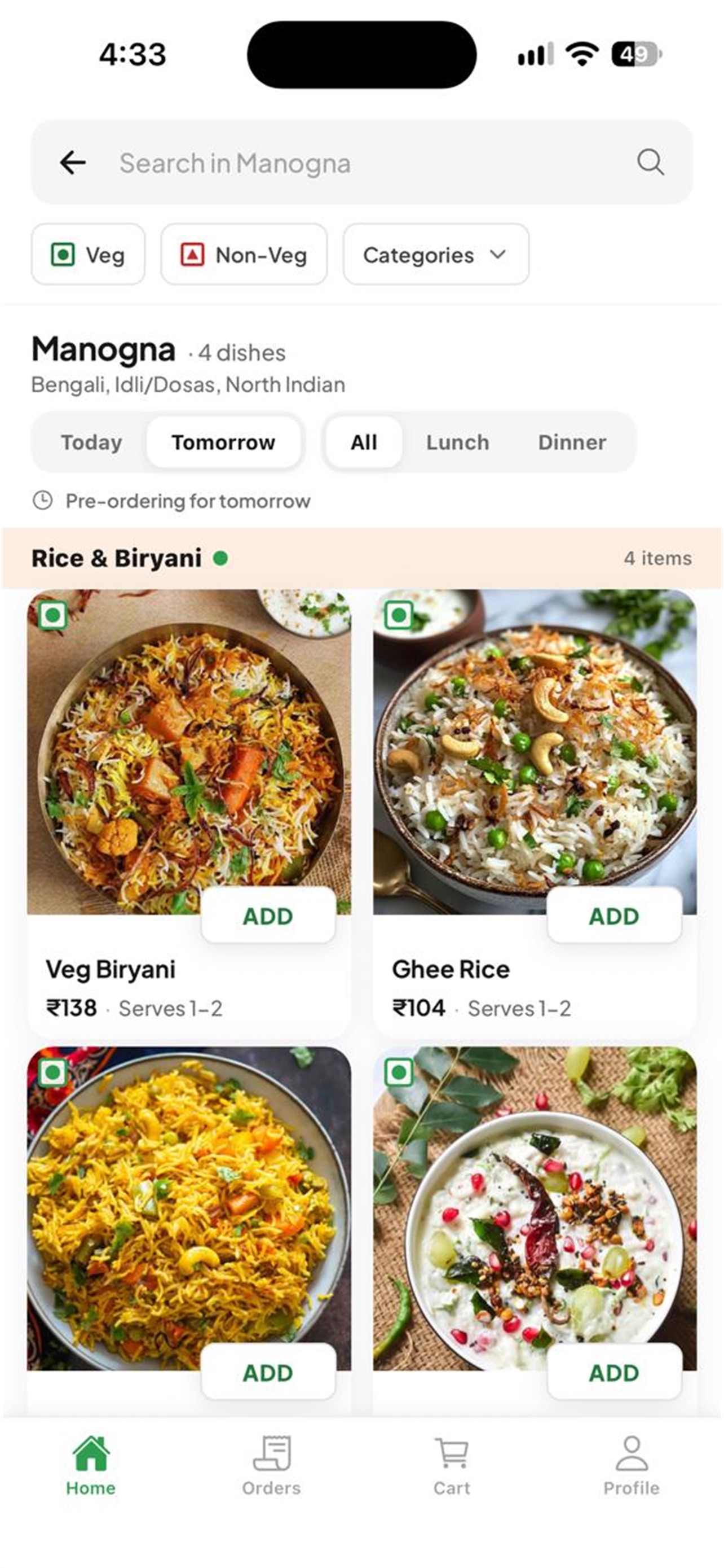 Screenshot 2 of Mrs. Chef