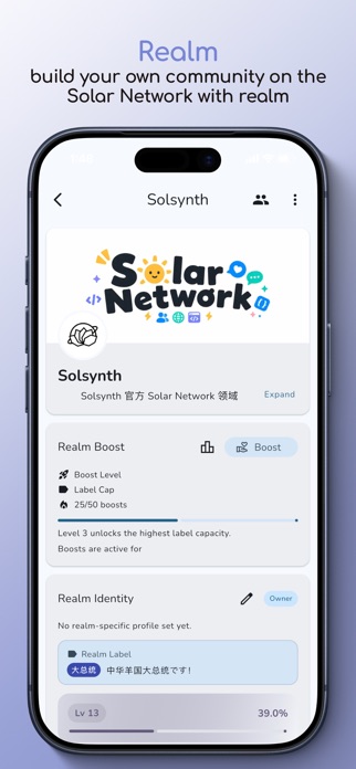 Solian Screenshot 5 of 9