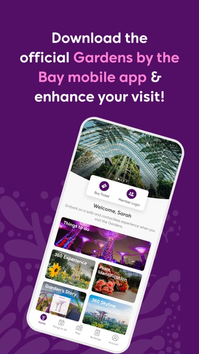 Gardens by the Bay Screenshot