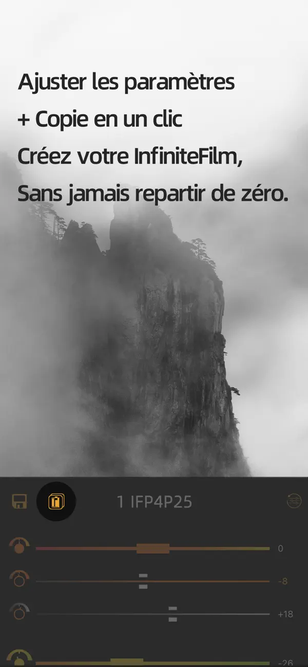Screenshot #3 pour InfiniteFilmMono