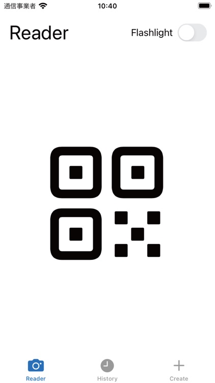 Panda - QR, barcode and NFC