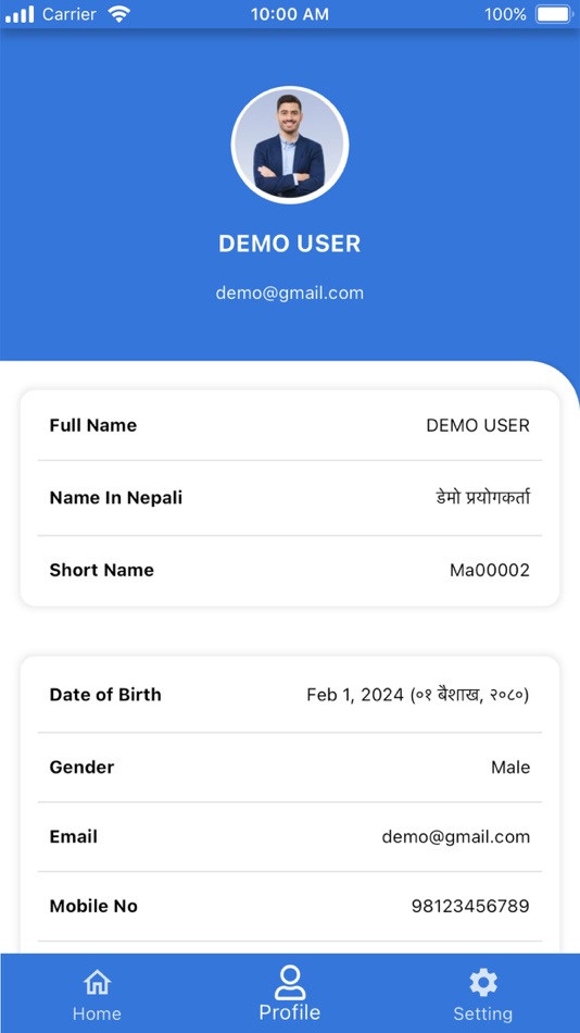 #2. Khwopring English Academy (iOS) Podle: C.S. InfoTech