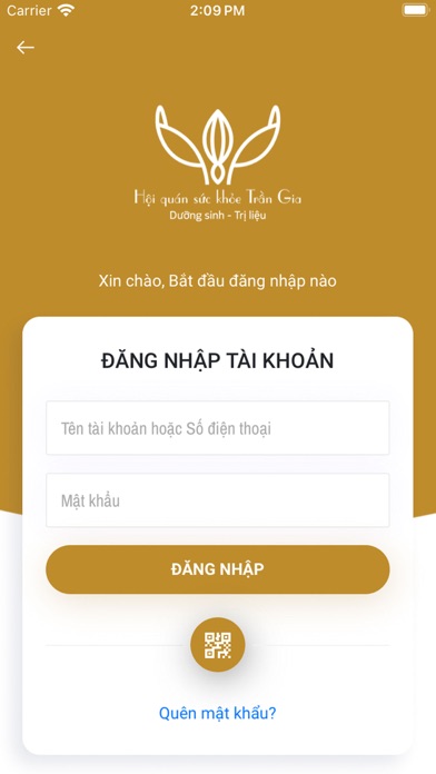 Trần Gia Trị Liệu Screenshot