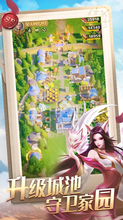 龙谷奇兵-魔界埃及迷宫新上线，召唤强力英雄开启不一样的消消乐 screenshot-5