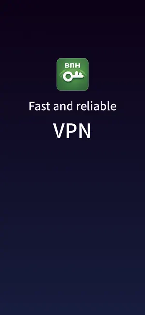 Super VPN - High Speed 2026 screenshot 1