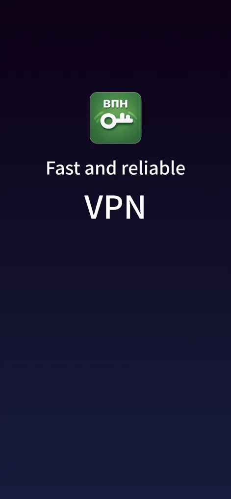 Super VPN - High Speed 2026 - Produktivität-App | MWM