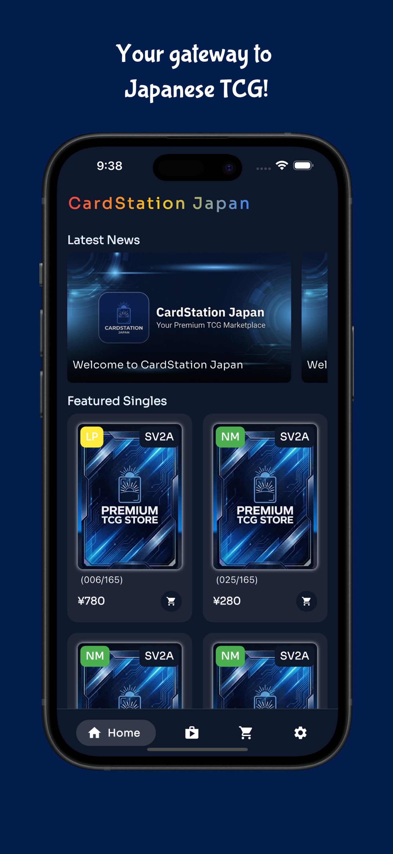 Screenshot 1 of CardStation Japan - TCG Shop