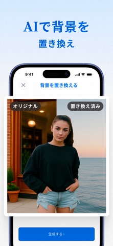 True Cleaner-ストレージ整理のスクリーンショット - 10