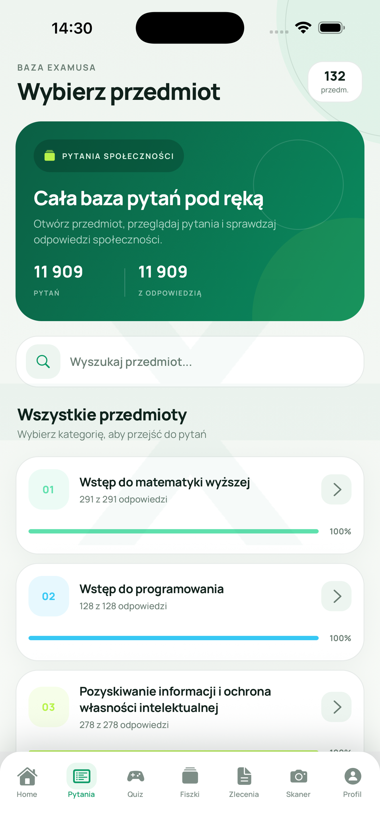 Examus screenshot 2
