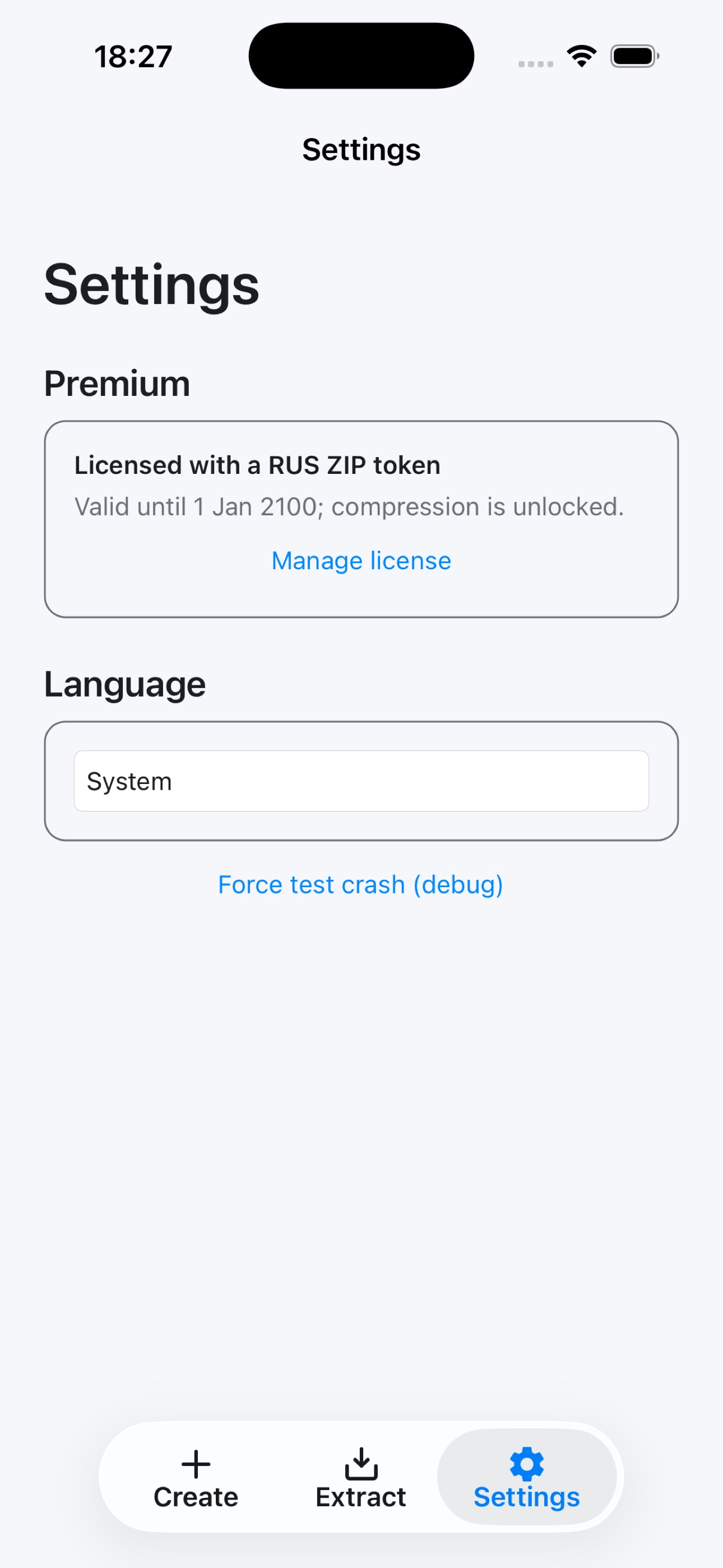 Screenshot 3 of RusZip