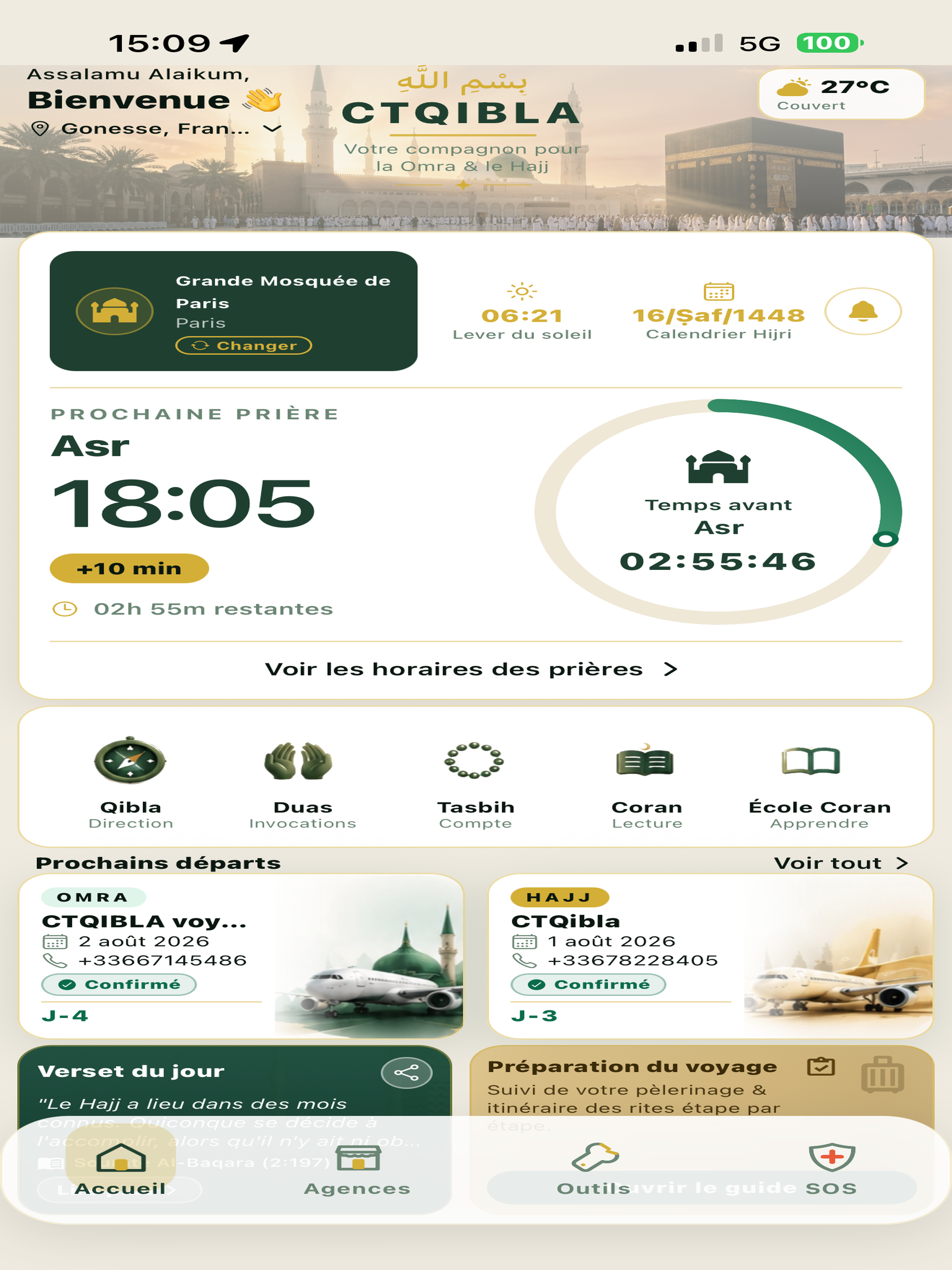 Ctqibla Hajj & Omra Qibla screenshot 8