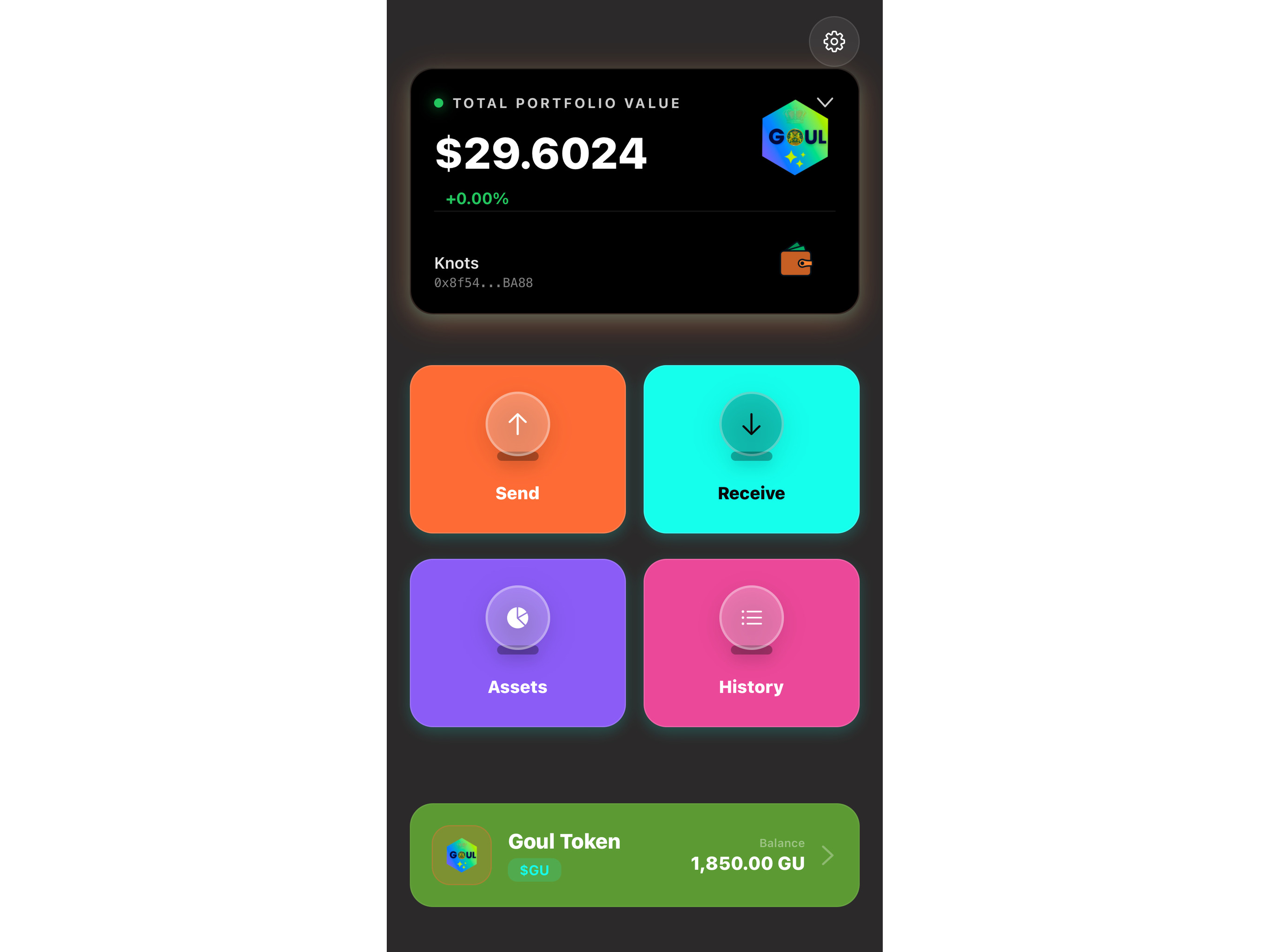 Goul Wallet screenshot 6
