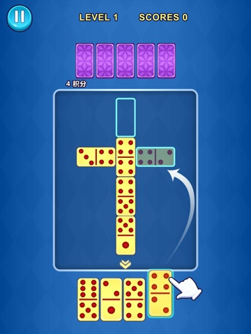 Domino Dynasty：Point Perfect iPad screenshot