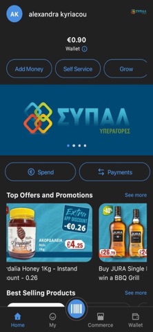 SYPAL App Screenshot 1 of 3