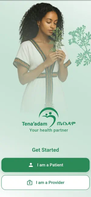 Tena'adam screenshot 2