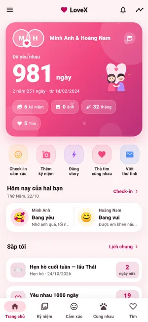 LoveX: Nhật ký yêu screenshot 1