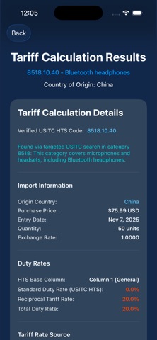 HTS Search & Tariff Calculator screenshot