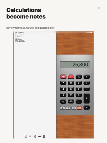 Notebook calculator (ge-calc) iPad screenshot