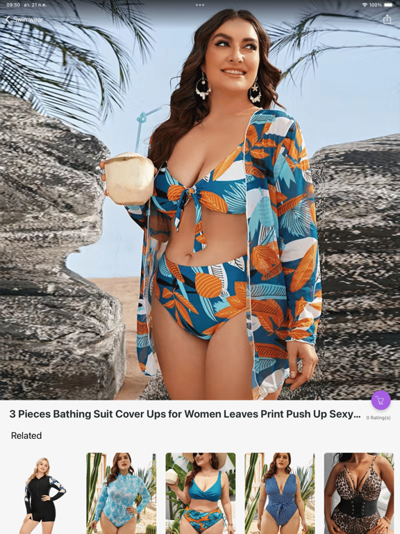 Screenshot #5 pour Grande taille maillots de bain