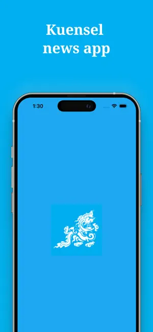 Kuensel App screenshot 1