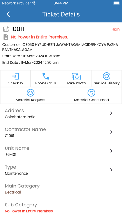 SSLootah FM Screenshot