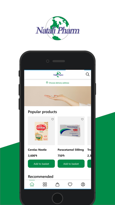 Natali Pharm Screenshot