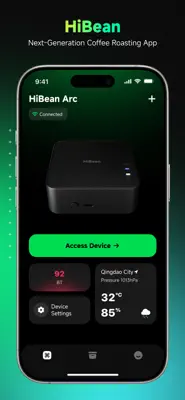 HiBean 1