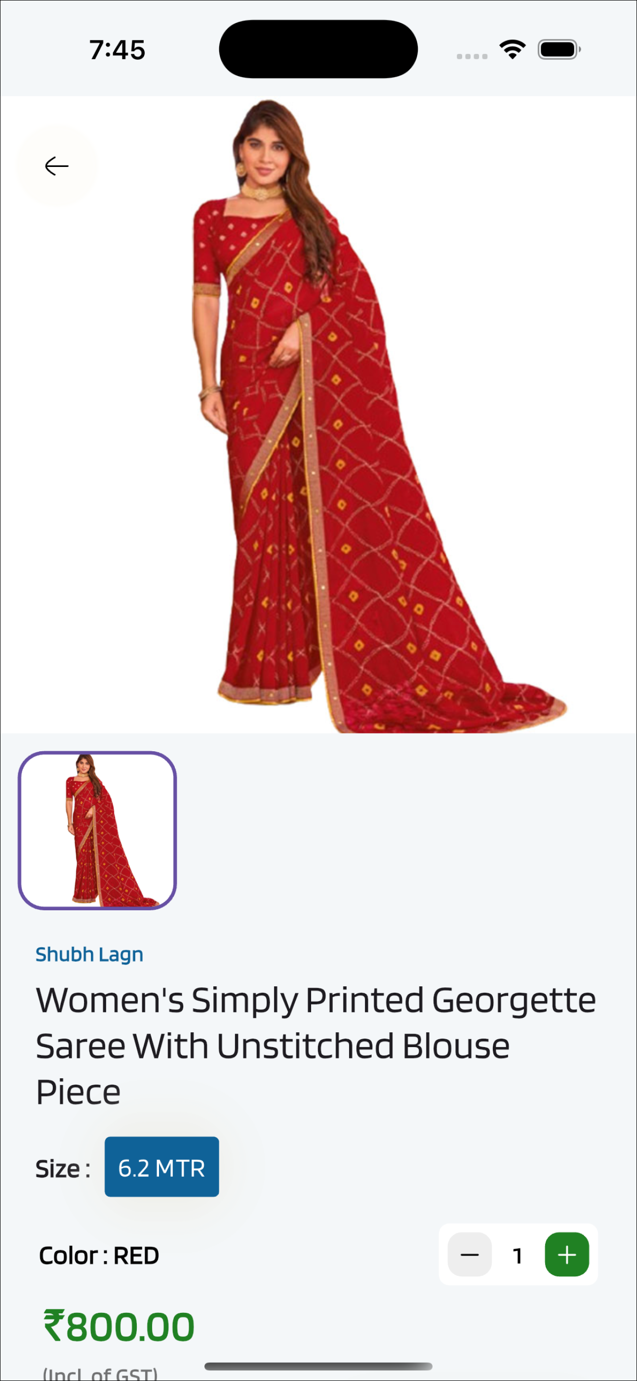 Shubh Lagn Online Fashion App screenshot 3