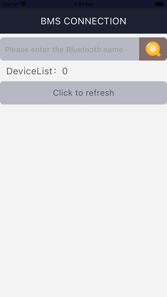 #1. BEE-BMS (iOS) 来自: 嘉琦 伦