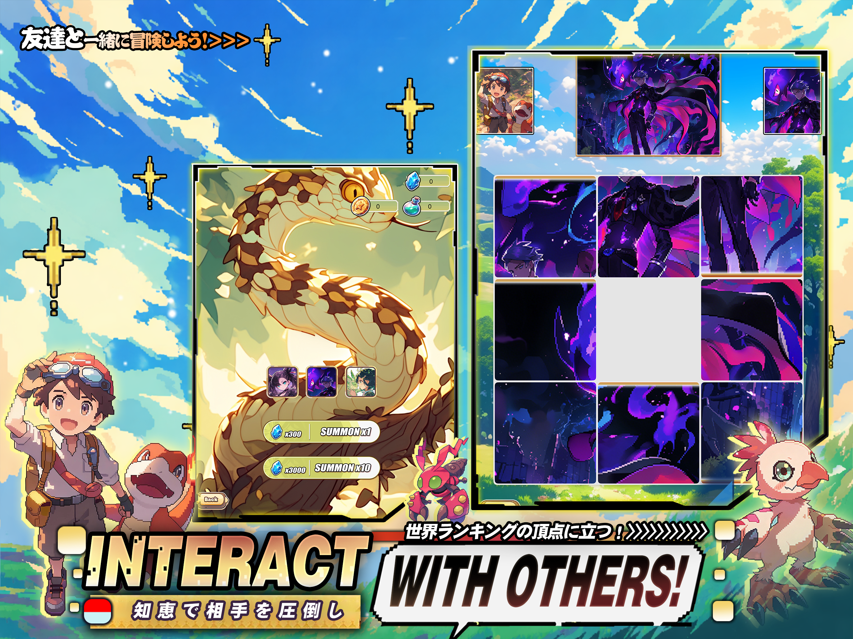 Monster:Clash of Evo screenshot 9