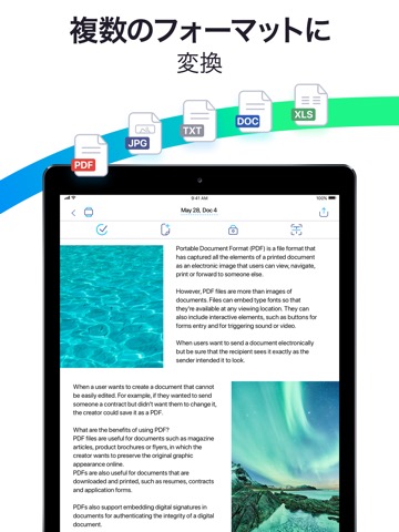 Forma: PDFファイルの編集、署名、変換のおすすめ画像7