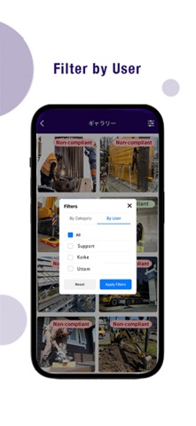AnzenAI screenshot