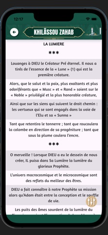 Khilâssou Zahab iPhone screenshot 2