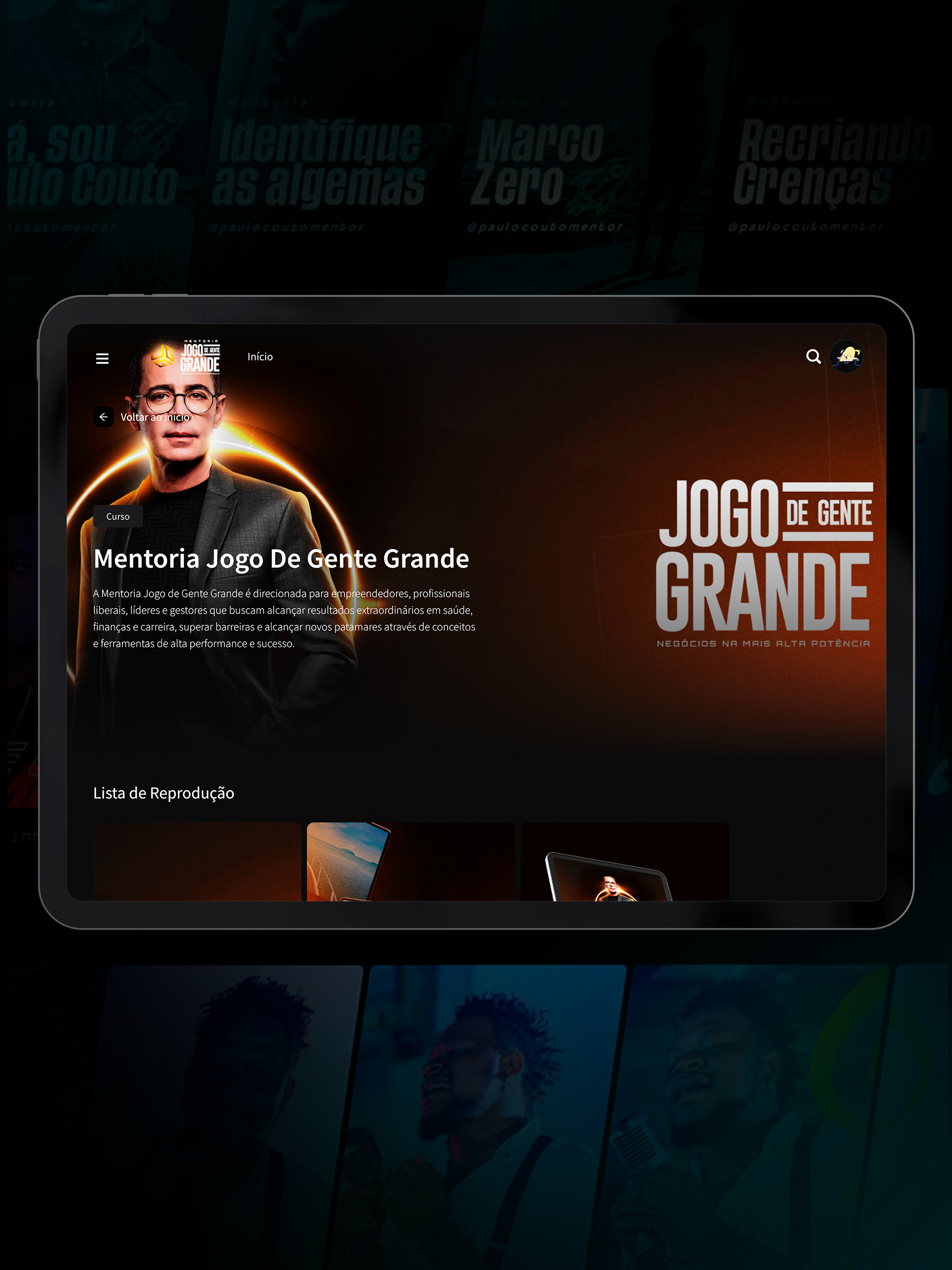MENTORIAPV screenshot 7