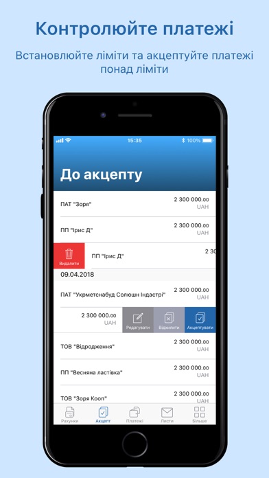 INDUSTRIAL24 BUSINESS Screenshot