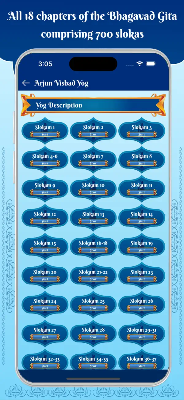 Screenshot #3 pour Bhagavad Gita for All