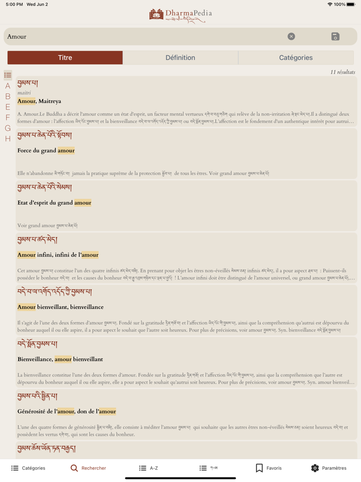 #3. Dharmapedia (iOS) 由: Jeremy Lafitte