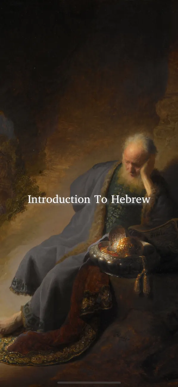Screenshot #1 pour Introduction To Hebrew
