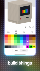 Rooms screenshot