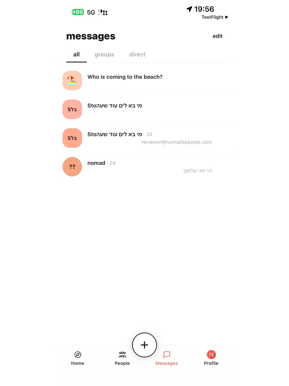 iPad screenshot