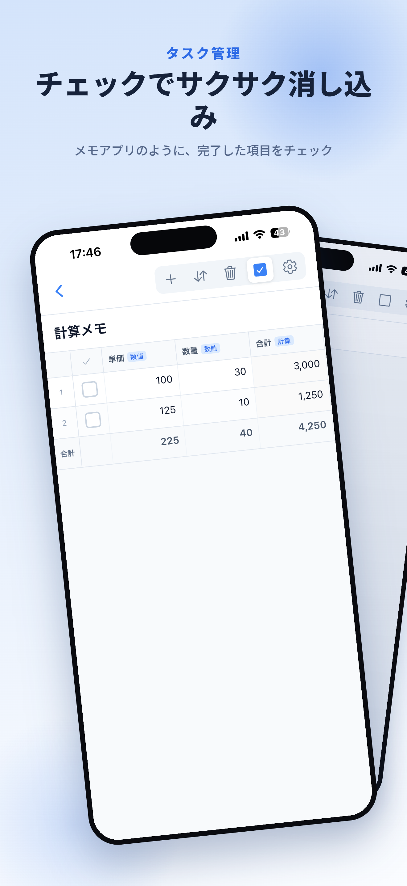 CellNotes screenshot 4