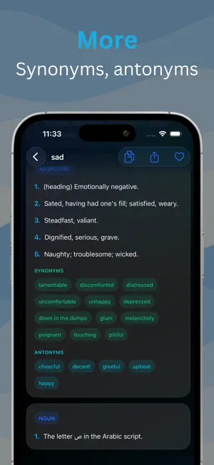 PL Dictionary screenshot 4