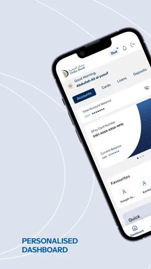 Doha Bank Mobile Banking screenshot 2