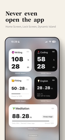 10000 Hours - Skill Tracker Screenshot 6 of 8