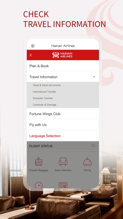 Hainan Airlines screenshot-4