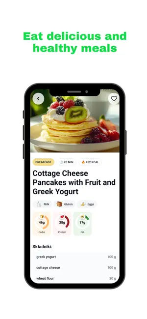 MeShape screenshot 2