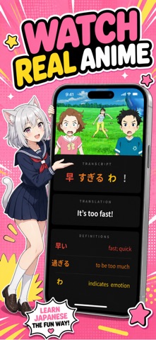 nekomimi: learn japanese Screenshot 3 of 8