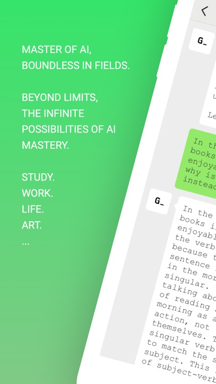 MiniPrompt-Chat base on Prompt